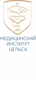 ЭОС