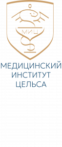 ЭОС